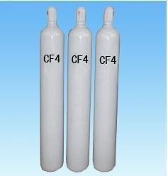 四氟化碳(CF4)